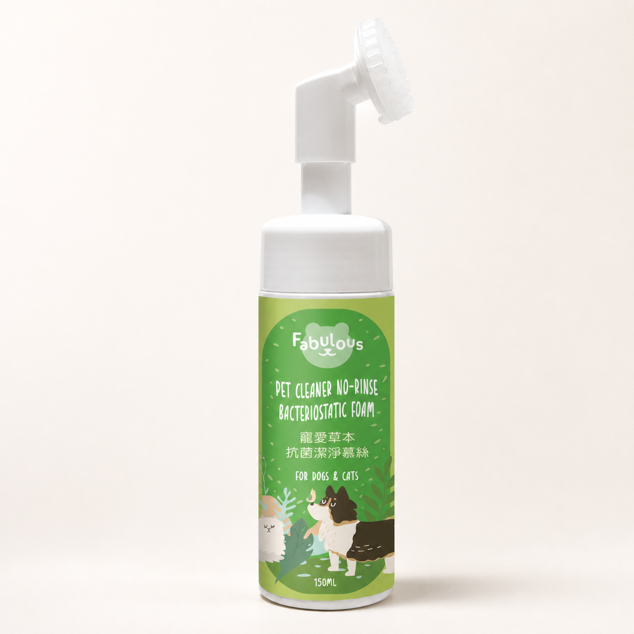 吉嘉抗菌潔淨慕斯 150ml