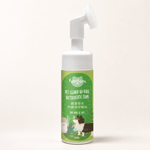吉嘉抗菌潔淨慕斯 150ml