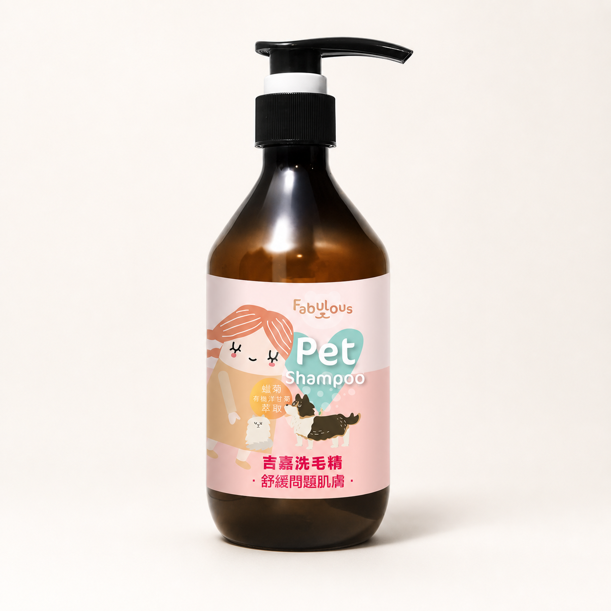 吉嘉洗毛精 500ml 舒緩肌膚
